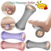 1Pc Foot Roller Massager Yoga Plantar Fascia Roller Home Fitness Fingerpressure Board Deep Muscle Relaxation Foot Massage Roller