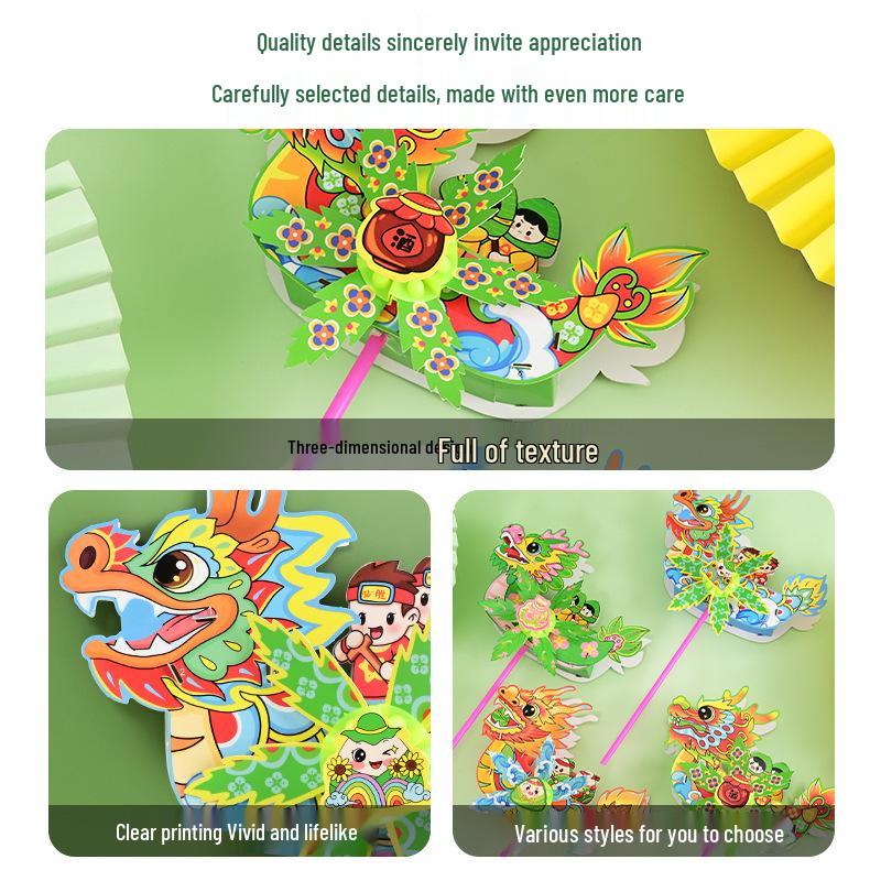 Children's Dragon Boat Festival Windmill DIY Craft Kit - Creative National Trend Toy & Kindergarten Gift