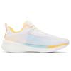 Кроссовки Li Ning Red Rabbit 5 Pro удобные амортизирующие нескользящие износостойкие с низким верхом мужские кроссовки белые желтые ARMS003-12