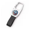 Car Sticker Car Logo Key Waist Buckle Auto Key Ring Keychains Accessories For BMW M E46 X1 X2 X3 X4 X5 F48 G01 E84 E83 F30 G20. XR1
