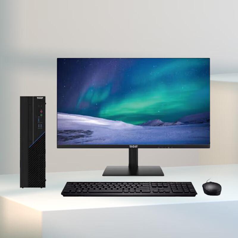 Aerospace 706 Tianyi Xinchuang Desktop PC Series with 23.8-inch Display (CN version)