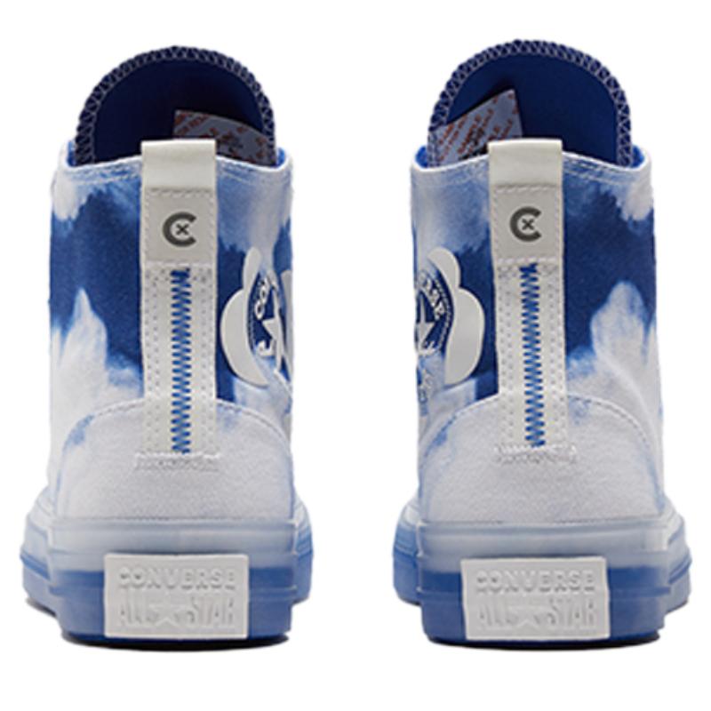 Converse Chuck Taylor All Star Сине-белые Удобные и Универсальные Эспадрильи Хайтопы Унисекс Сине-белые