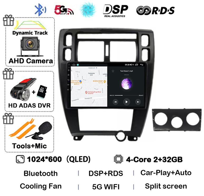 Android 14 Carplay Auto WIFI+4G Для Hyundai Tucson 2004 2005 2006 2007 2008 2009 Автомагнитола Мультимедийный Стерео Видеоплеер GPS BT