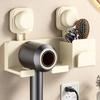 No Punching Hair Dryer Holder Wall Mounted Hairdryer Organizer Box New Wall Dryer Cradle Bathroom