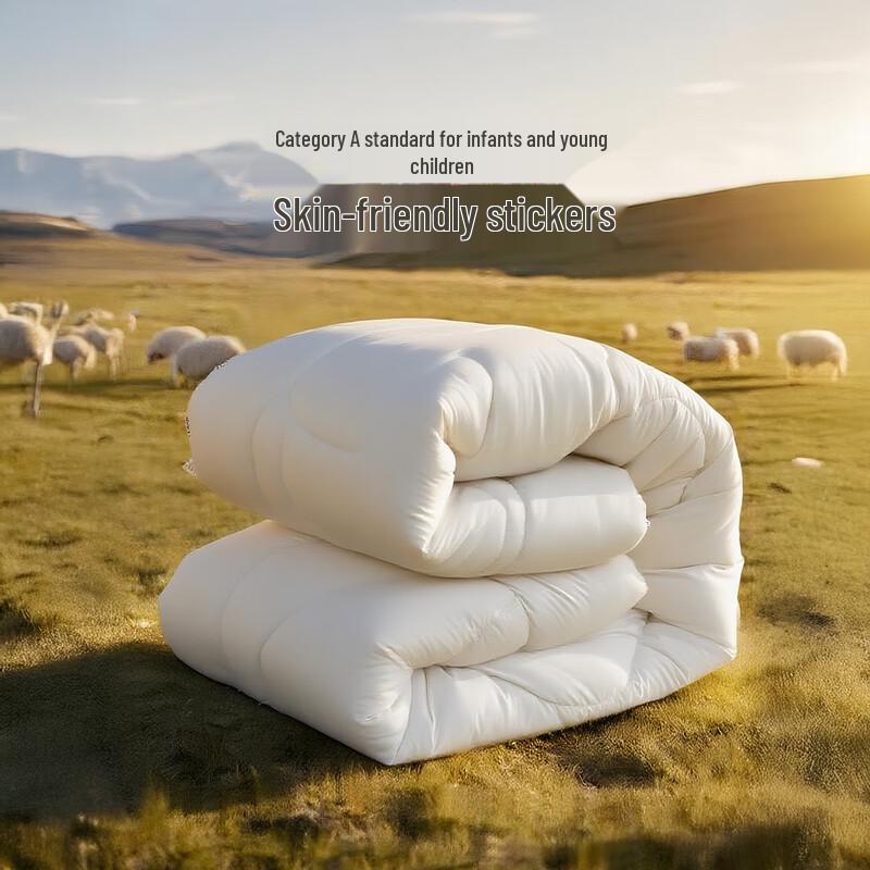 Mercure Australian Downs Wool Quilt