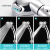 New High Pressure 3 Modes Adjustable Shower Head One Key Stop Water Saving Sprayer Rainfall Bath Showerhead Bathroom Accessories