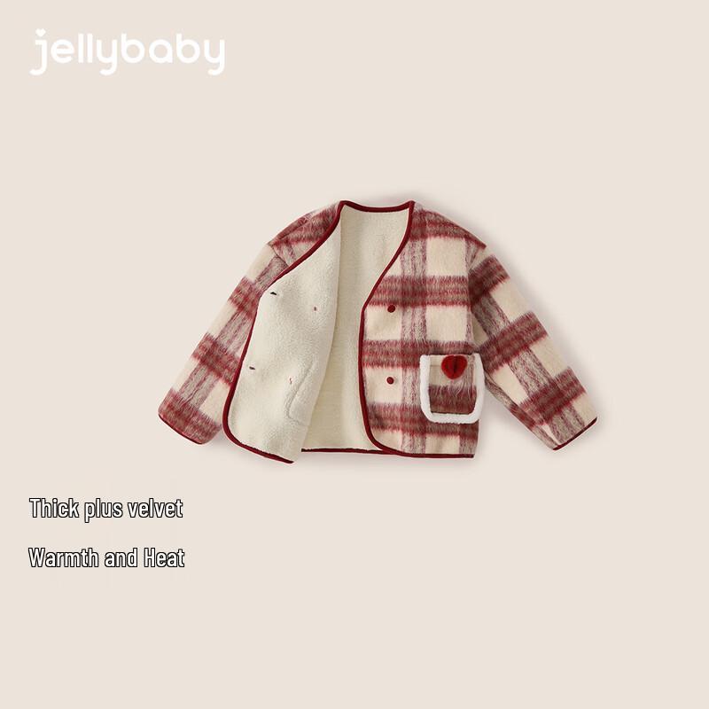 Зимнее клетчатое пальто в школьном стиле для девочек JELLYBABY