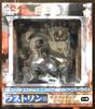 Ichiban Kuji One Piece Last One Prize Sabo Figure Special ~Dressrosa Battle~ Ver.