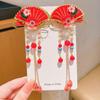 Hanfu Headwear Children's New Year Hairpin Tang Suit Ancient Style Hair Clips  Kids