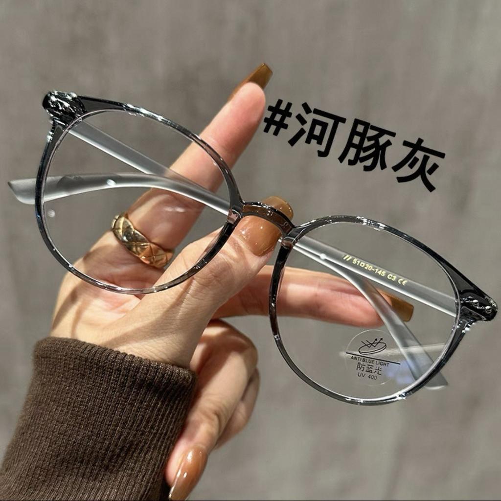 New Japanese and Korean retro small fresh round myopia glasses women's literary art plain makeup flat frame versatile student glasses trend
