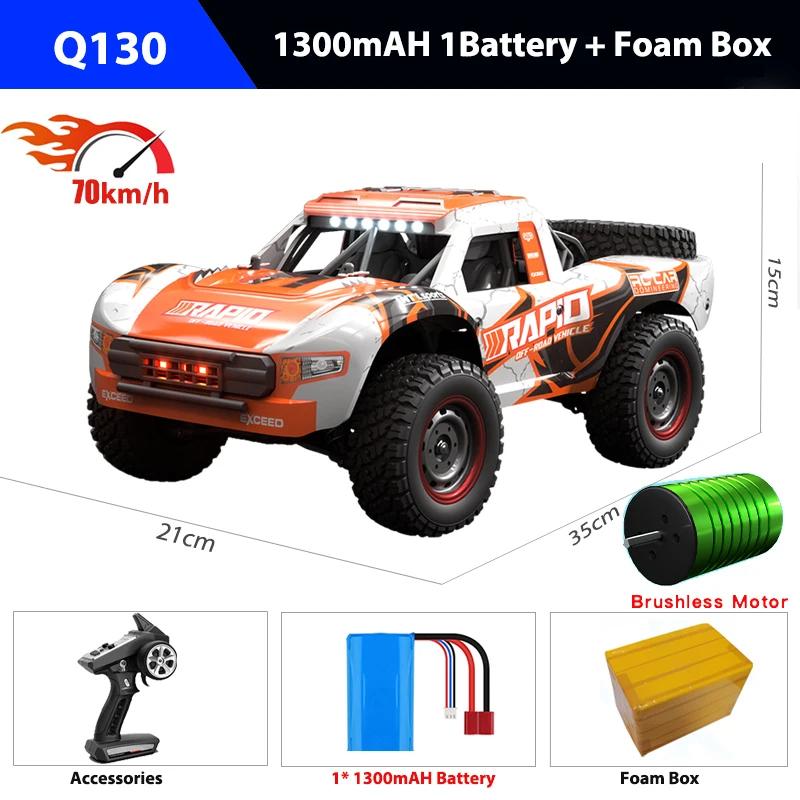 Новый 1:14 70 км/ч 4WD Радиоуправляемый автомобиль Внедорожник Автомобиль для трюков со светодиодной фарой Дистанционное управление Пикап Высокоскоростной дрифт Монстр-трак Детская игрушка в подарок