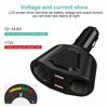 Dual USB Charger Power Adapter Car LCD Socket Splitter DC 12V