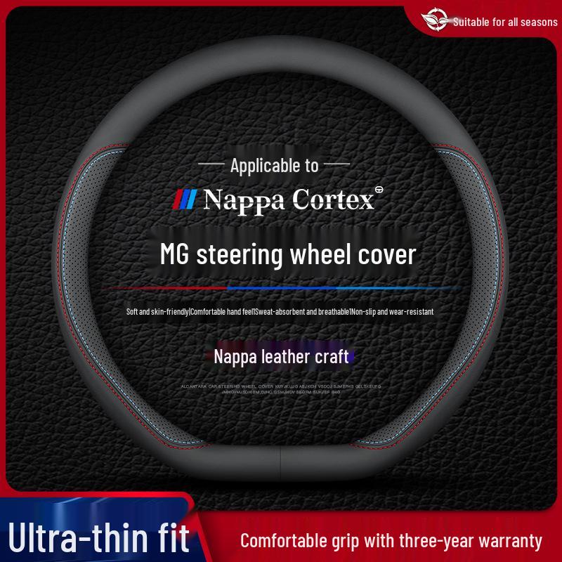 MG5/MG6pro Steering Wheel Cover for 2020-21 ZS-HS, Third Gen
