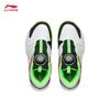 Li-Ning Blade 2 JR Youth Badminton Shoes