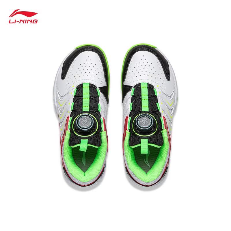 Li-Ning Blade 2 JR Youth Badminton Shoes