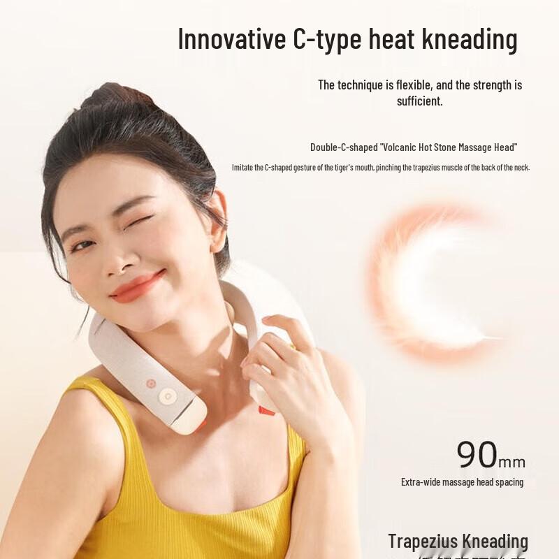 Breo Neck5 Lite Neck Massager CN plug (adapter included)