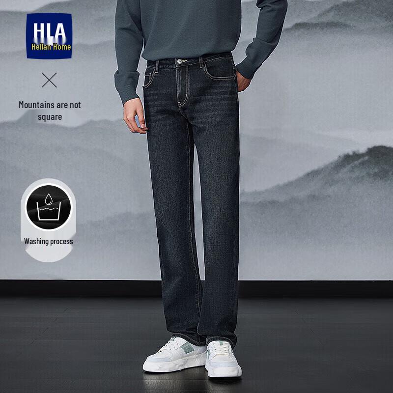 Мужские джинсы прямого кроя с вышивкой HLA