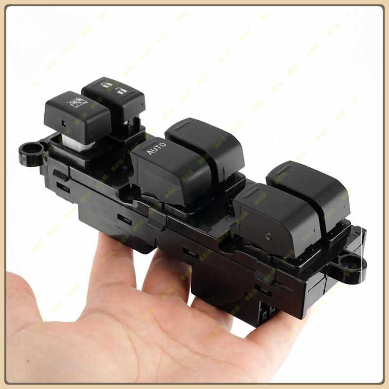 37990-78M00 37990M74L00 For Suzuki Ertiga Swift Celerio Car Electric Power Window Glass Lift Door Lifter Regulator Switch Button