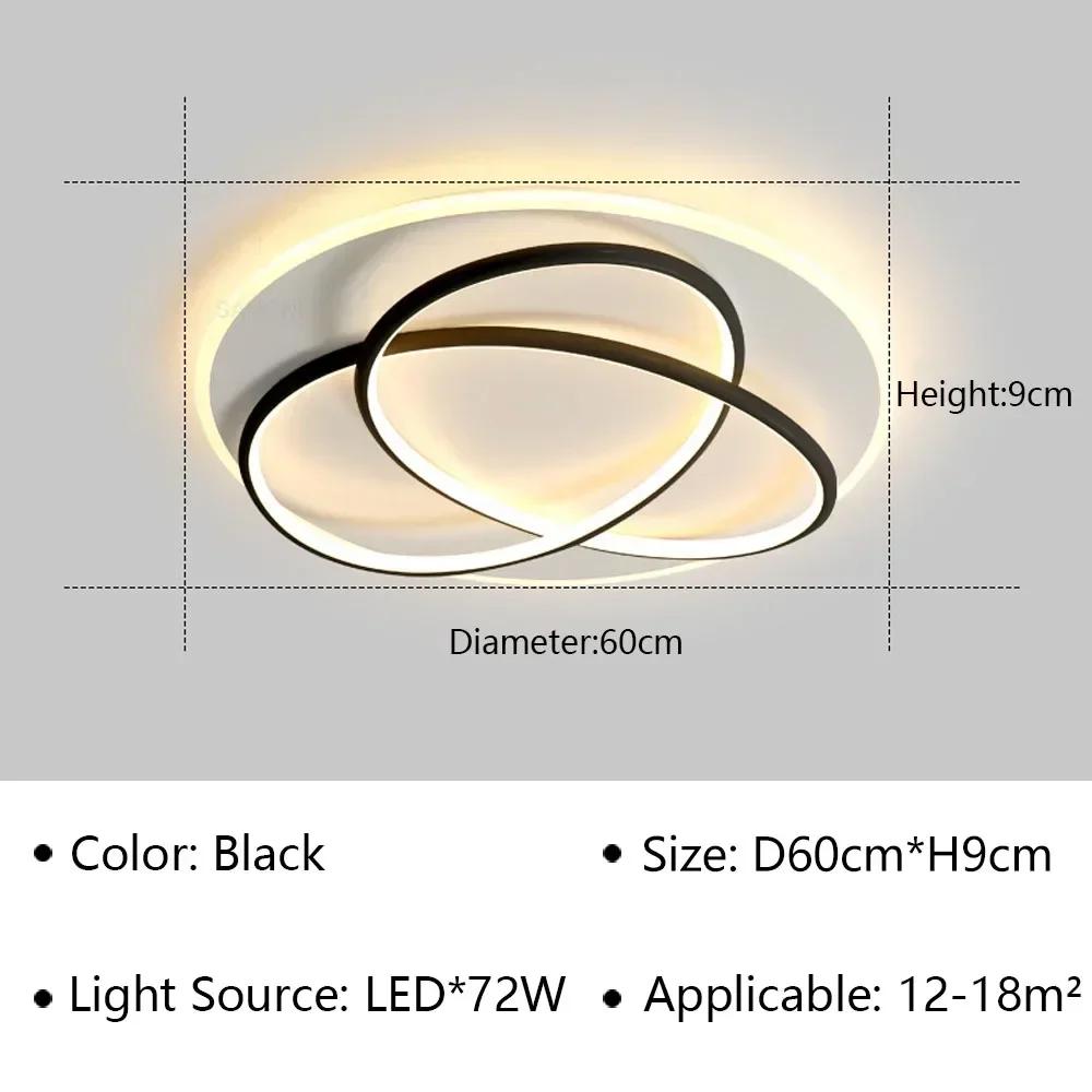 Современный светодиодный потолочный светильник для гостиной, столовой, спальни, кабинета, ресторана, балкона, домашнего декора, внутреннего освещения, люстра