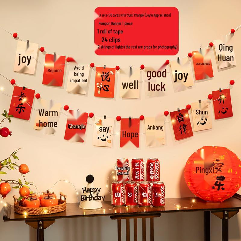 Baby's 1st Birthday Banner & Backdrop for Boy or Girl - Scene Decoration & Photo Prop