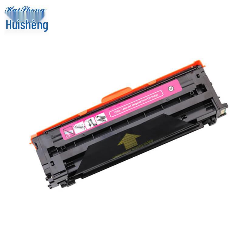 Huisheng HC5840 Compatible 4-Color Toner Cartridge Set