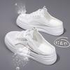 Pre-ordered Pregnant Women's Half-drag Little White Shoes Women's Outer Wear Summer New Lazy Bag Head