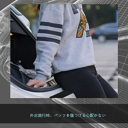 Защитный кожух заднего бампера Honda N-BOX и Custom JF4 JF3 2017~ / Honda Stepwagon RP6, RP7, RP8 2022~ / Honda N-WGN и Custom JH3/JH4 2019~ Задний бампер автомобиля