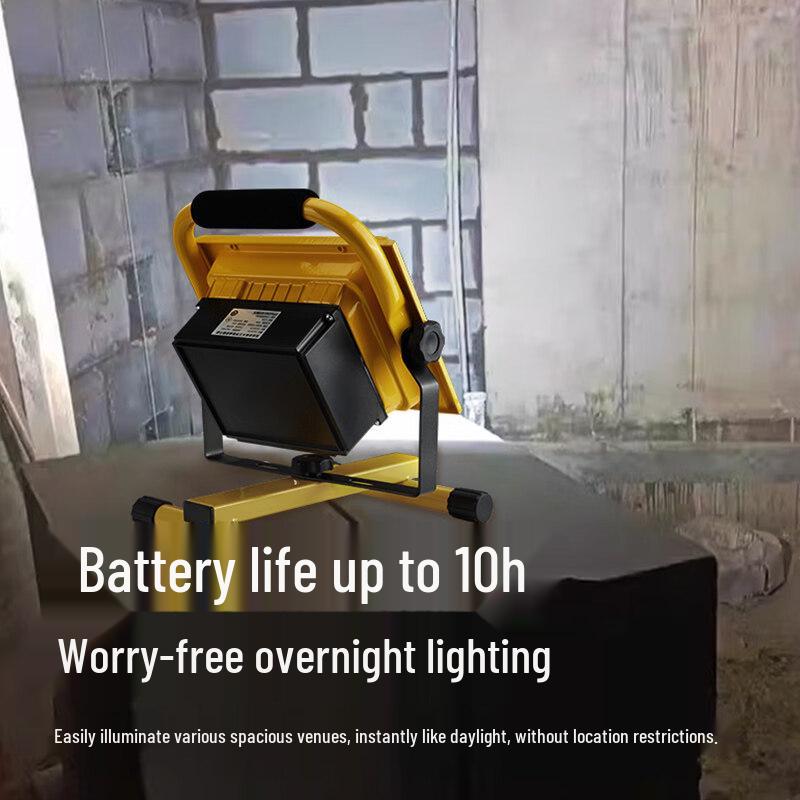 SupFire FS18 Outdoor Mobile Floodlight