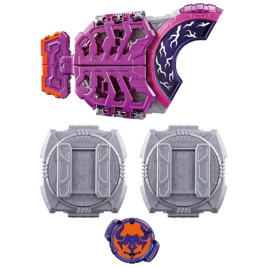 Kamen Rider Geets DX Zombie Rays Buckle Rays Buckle Holder &