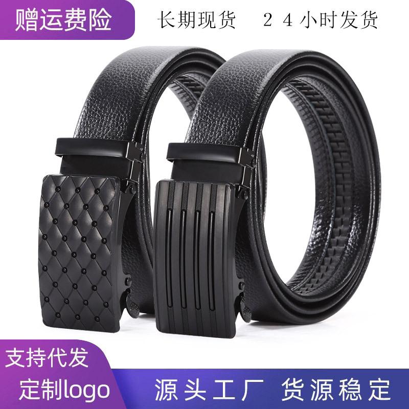 Мужской ремень с автоматической пряжкой, деловой, средний и зеленый, повседневный, стиль, железная пряжка, ремень для брюк