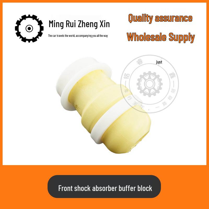 Front Shock Absorber Dust Cover for Dongfeng Peugeot 508 & Citroen C5/C6