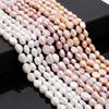 Natural Freshwater Pearls Beads For DIY Necklace Bracelet Earrings Jewelry Making