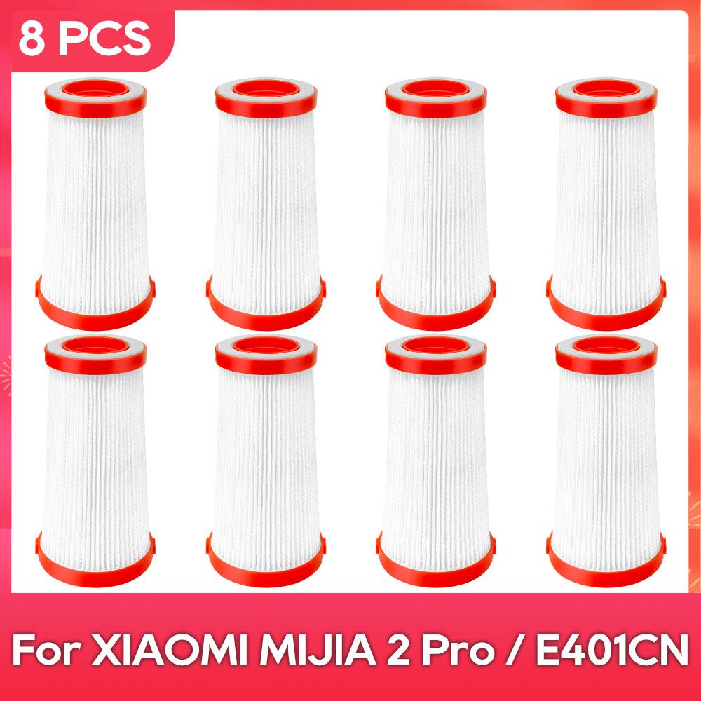 Подходит для XIAOMI MIJIA 2 Pro / E401CN Пылесос для удаления пылевых клещей Фильтр Детали Аксессуары