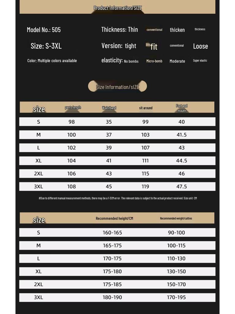 MARK FAIRWHALE Men's Summer Lightweight American Wide-Leg Jeans