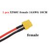 XT60 XT30 XT90 T-образный EC5 Разъем Папа Мама Косичка 10 см 12AWG 14AWG 16AWG Силиконовый Провод для RC Lipo Аккумулятора