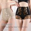 Послеродовое корректирующее белье, формирующее фигуру, трусики-пояс, кружевные цветочные трусы, утягивающее белье, послеродовое