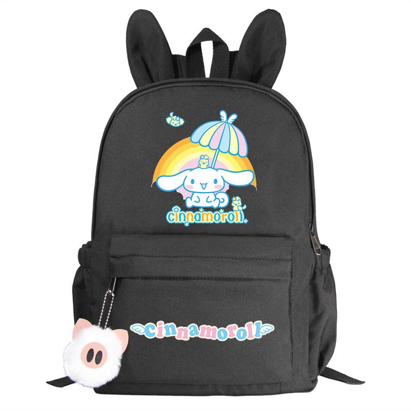 Cartoon Big Ears Dog Schoolbag Primary And Secondary School Students Large Capacity College Wind Double Shoulder Rabbit Ear Backpack