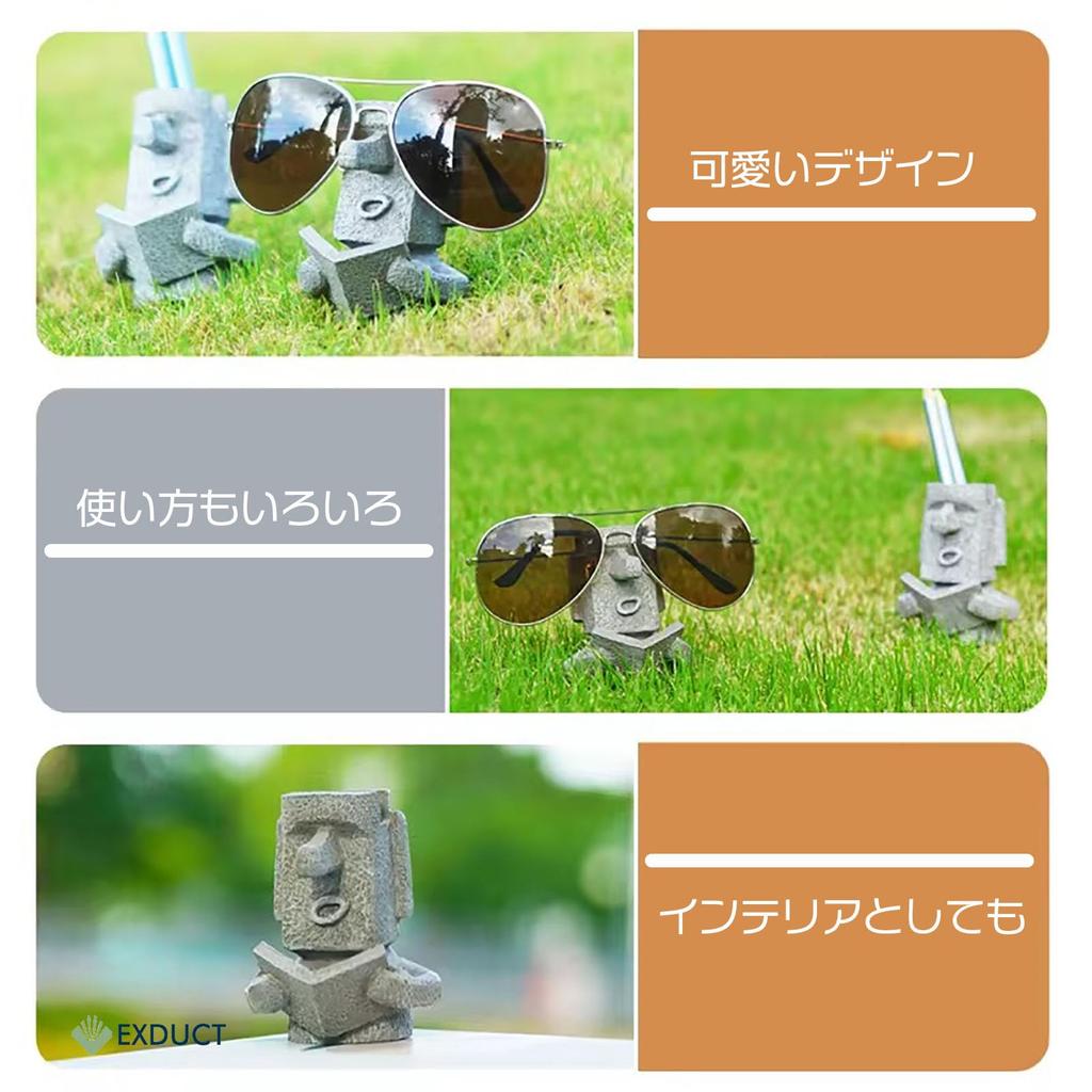 EXDUCT Moai Statue Eyeglass Pen Eyeglass Pen Small Item Desktop Stylish Pen Holder Stand, Holder, Holder, Holder, Holder, Stand, Ornament,