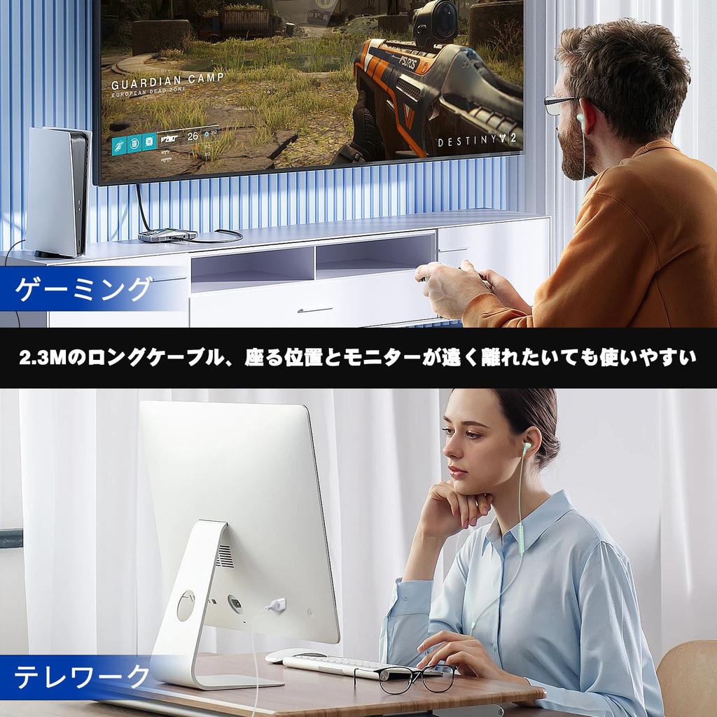 USB-наушники с проводными наушниками для ПК USB Catalytic Длина Магнитный Звонок Тяжелый Для терминалов на Для Онлайн Кровать Громкость Звук HIFI Повредит Вашу Хранилище