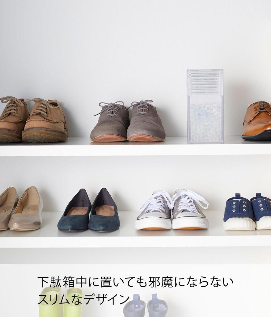 Yamazaki Дезодорирующие бусины W9 x x Легкий продукт 3327 Двусторонний чехол, Прозрачный, Прибл.. D7.5-13.8 В18.5см, Умный, Магнитный, Отдельно стоящий, Стиль с клапаном, Сменный блок,