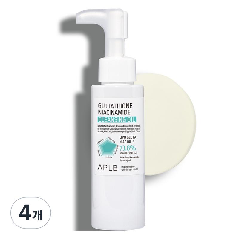 APLB Glutathione Niacinamide Cleansing Oil, 105ml, 4 pcs