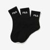 Fila Базовые носки средней длины, 3 пары