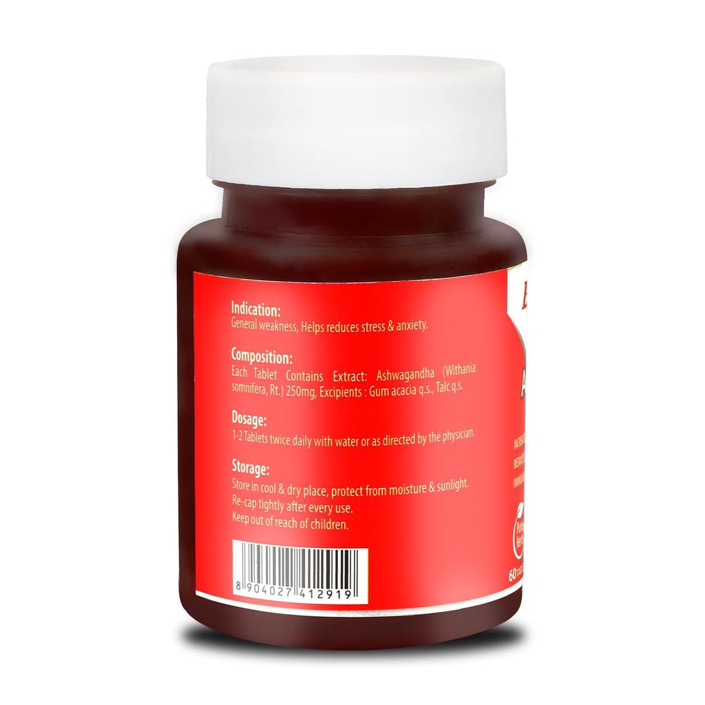 Baidyanath Таблетки Ашваганды 60 штук Упаковка из 2 штук для Ежедневного Хорошего Самочувствия Снятия Стресса и Прилива Энергии