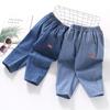 Boys' Denim Mosquito Proof Pants, Summer Children's Denim Pants Loose Baby Jeans
