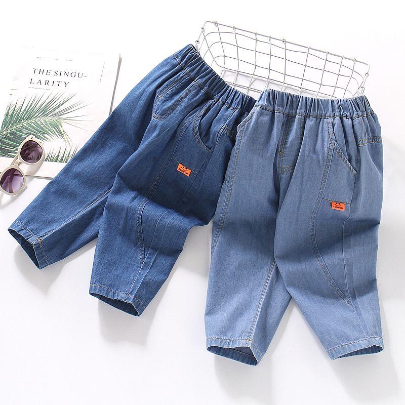 Boys' Denim Mosquito Proof Pants, Summer Children's Denim Pants Loose Baby Jeans