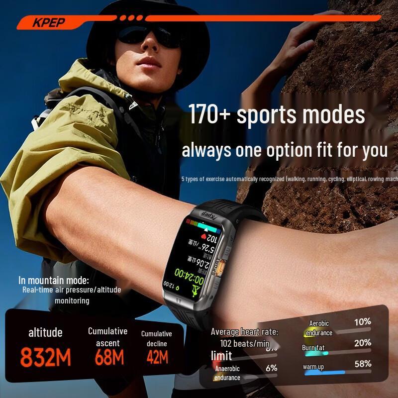 KPEP K25 GPS Smart Outdoor Sport Tracker (CN version)