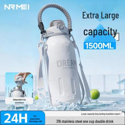 Большая изолированная спортивная бутылка для воды nRMEi