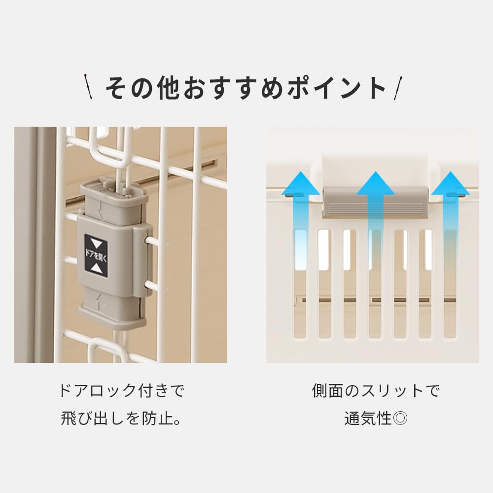 IRIS OHYAMA Переноска для домашних животных Переноска для собак Переноска для кошек Складная переноска для домашних животных Ivory FC-670