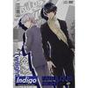 [CD] Fabulous Night Host-Song Reservation -Indigo- Twilight (ALBUM+DVD) NEW