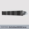 Huawei TaiShan 200-2280 Server (CN version)